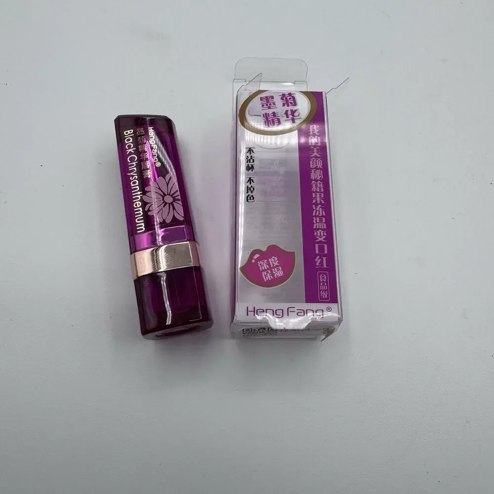 Change Color fruit Moisturizer Makeup Lipstick, Labial Glair,Sweet Taste Lipbalm
